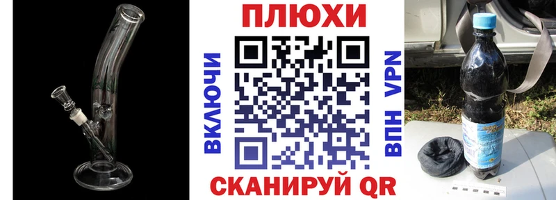 Бутират Медынь