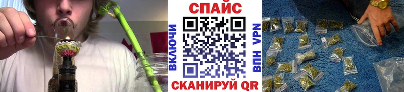 Бутират жидкий экстази  даркнет сайт  Медынь 