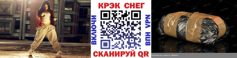 купить   Медынь  блэк спрут как войти  Кокаин Columbia 