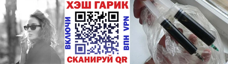 гидра онион Медынь Гашиш Premium хочу