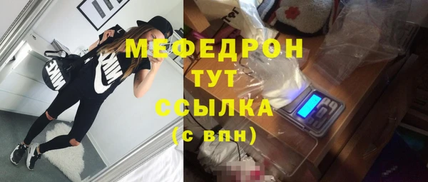 jwh Богданович