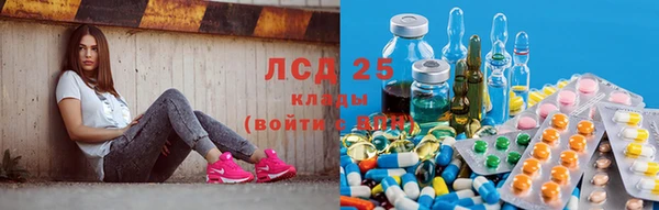 амфетамин Белоозёрский