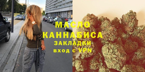 mix Белокуриха