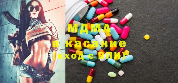 mix Белокуриха