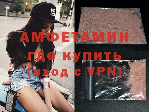 mix Белокуриха