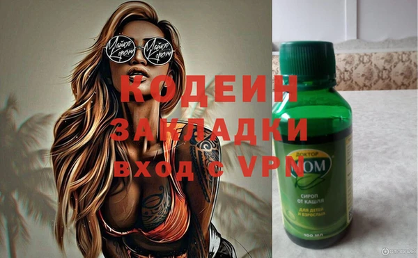mix Белокуриха
