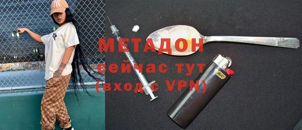 mix Богородицк