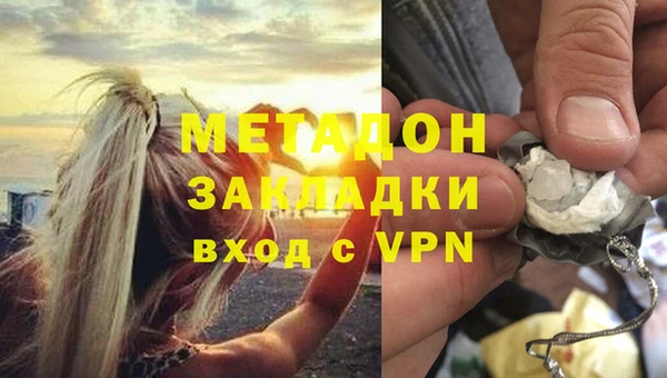 mix Богородицк