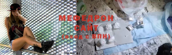 jwh Богданович
