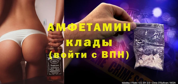 mix Белокуриха
