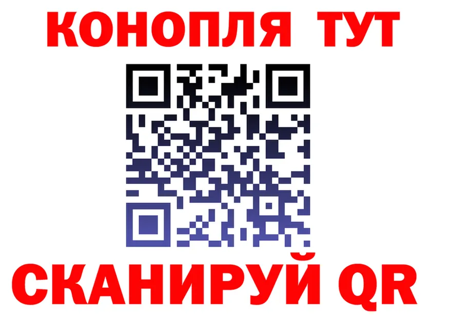 ТГК Wax ТОР это mega Медынь