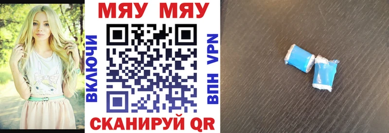 продажа наркотиков  Медынь  Меф VHQ 