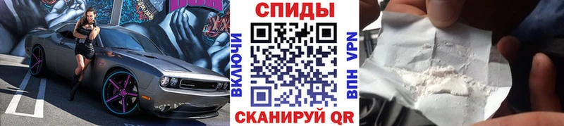 МЕТАМФЕТАМИН мет  магазин  наркотиков  Медынь 